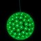 Northlight LED Lighted Starlight Floral Sphere Outdoor Hanging Christmas Decoration- 7.5" - Green Lights